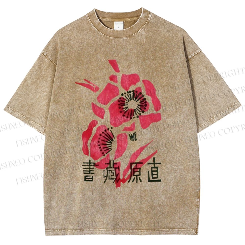 Unisex Vintage Flower Printed Washed Tee
