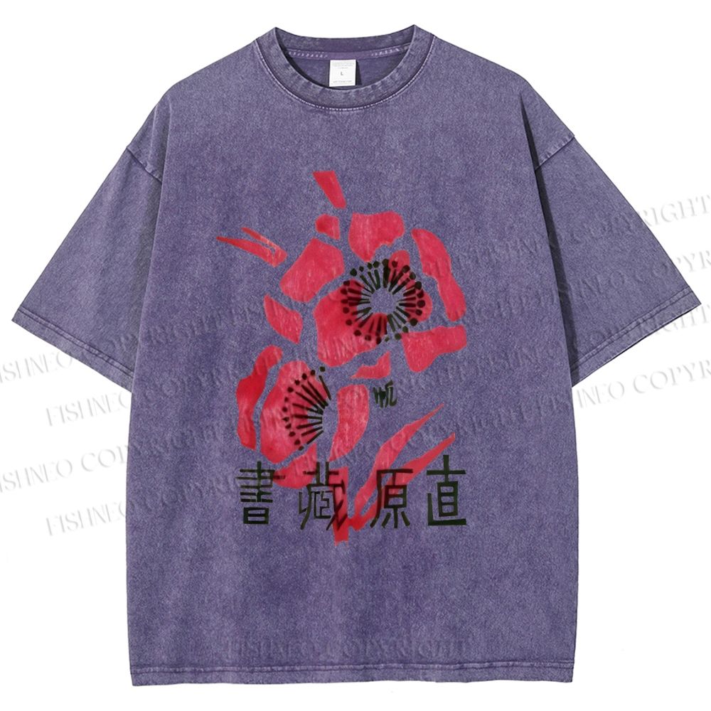 Unisex Vintage Flower Printed Washed Tee