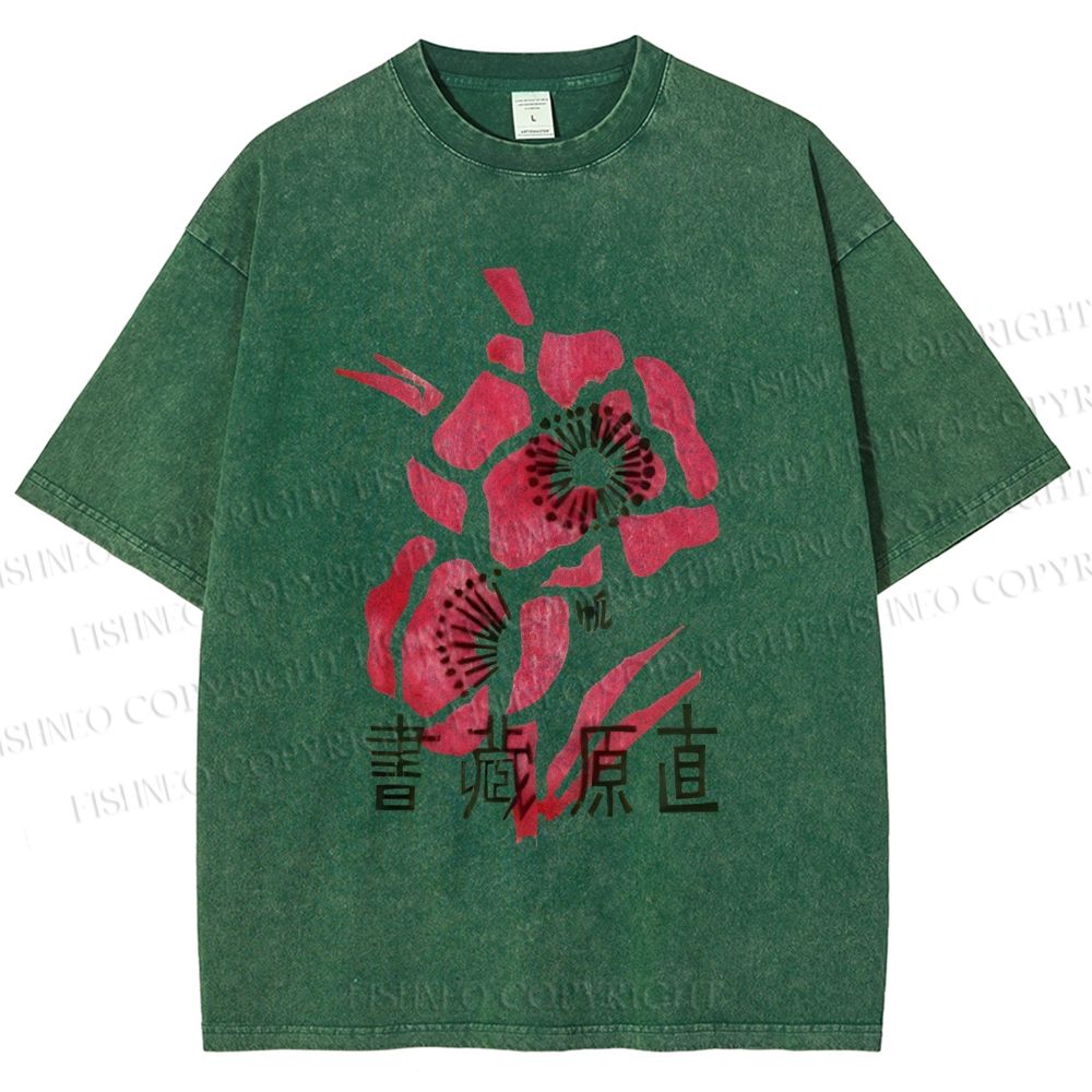 Unisex Vintage Flower Printed Washed Tee