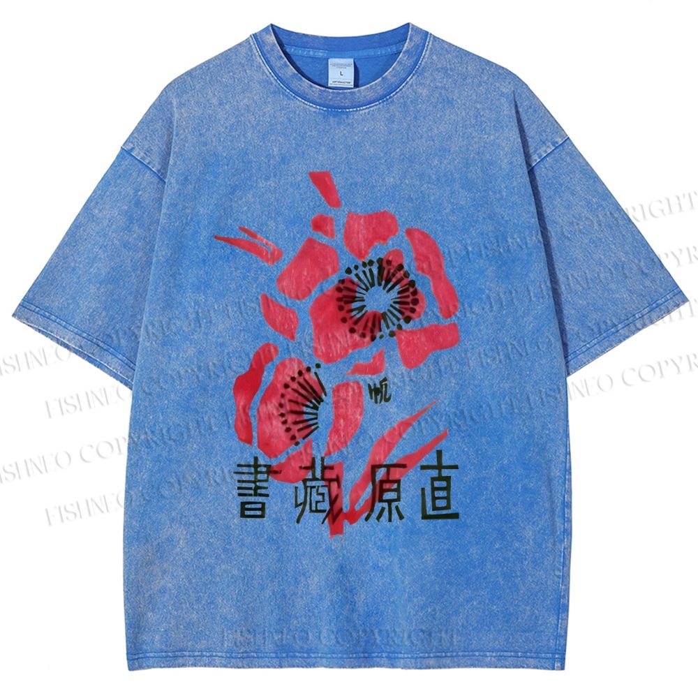 Unisex Vintage Flower Printed Washed Tee