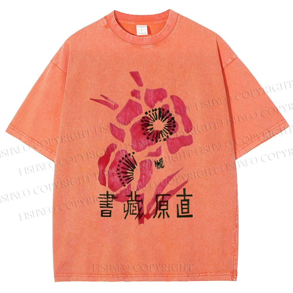 Unisex Vintage Flower Printed Washed Tee