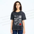 Unisex Japanese Tokyo Printed Washed Tee
