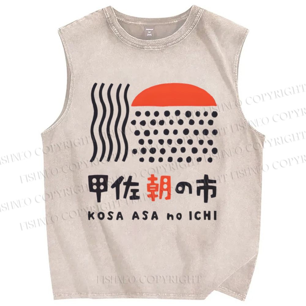 Unisex Kose Asaichi Printed Washed Tank Top