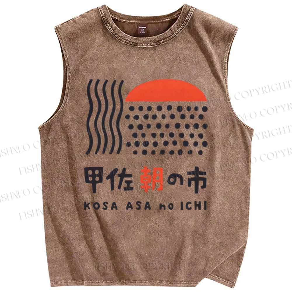 Unisex Kose Asaichi Printed Washed Tank Top