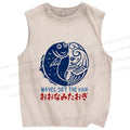 Unisex Vintage Fish Printed Washed Tank Top