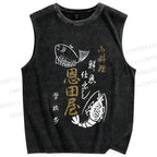 Unisex Vintage Fish Printed Washed Tank Top