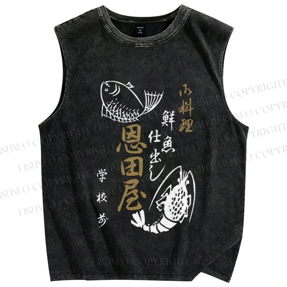Unisex Vintage Fish Printed Washed Tank Top