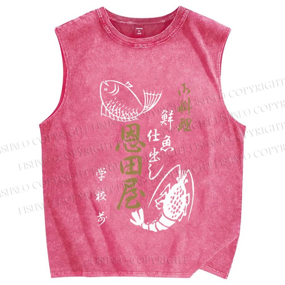 Unisex Vintage Fish Printed Washed Tank Top
