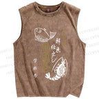 Unisex Vintage Fish Printed Washed Tank Top