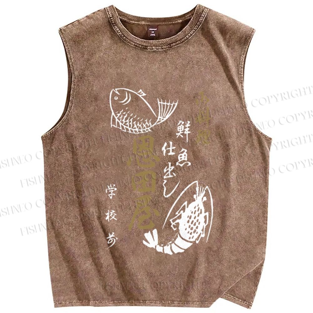 Unisex Vintage Fish Printed Washed Tank Top