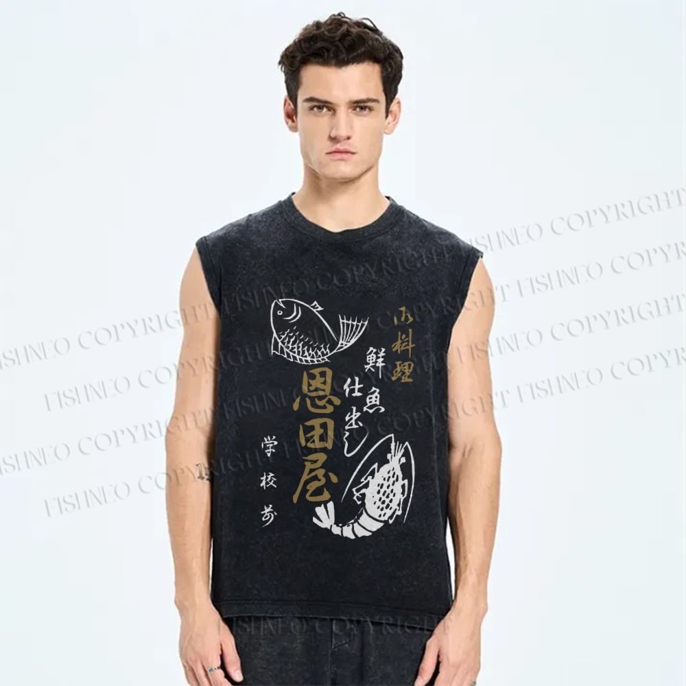 Unisex Vintage Fish Printed Washed Tank Top