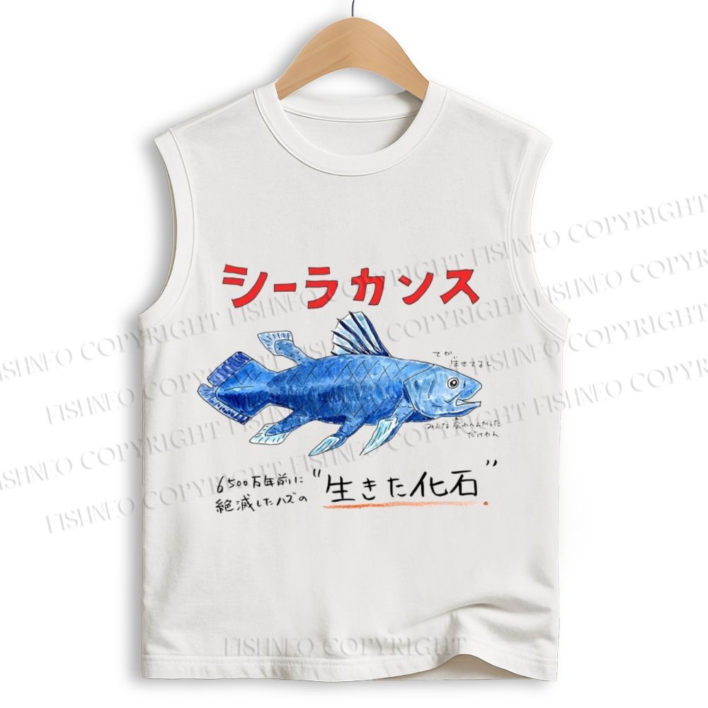 Unisex Fish Fossils Printed Cotton Tank Top