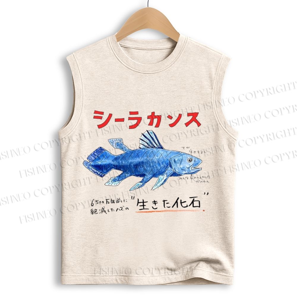 Unisex Fish Fossils Printed Cotton Tank Top
