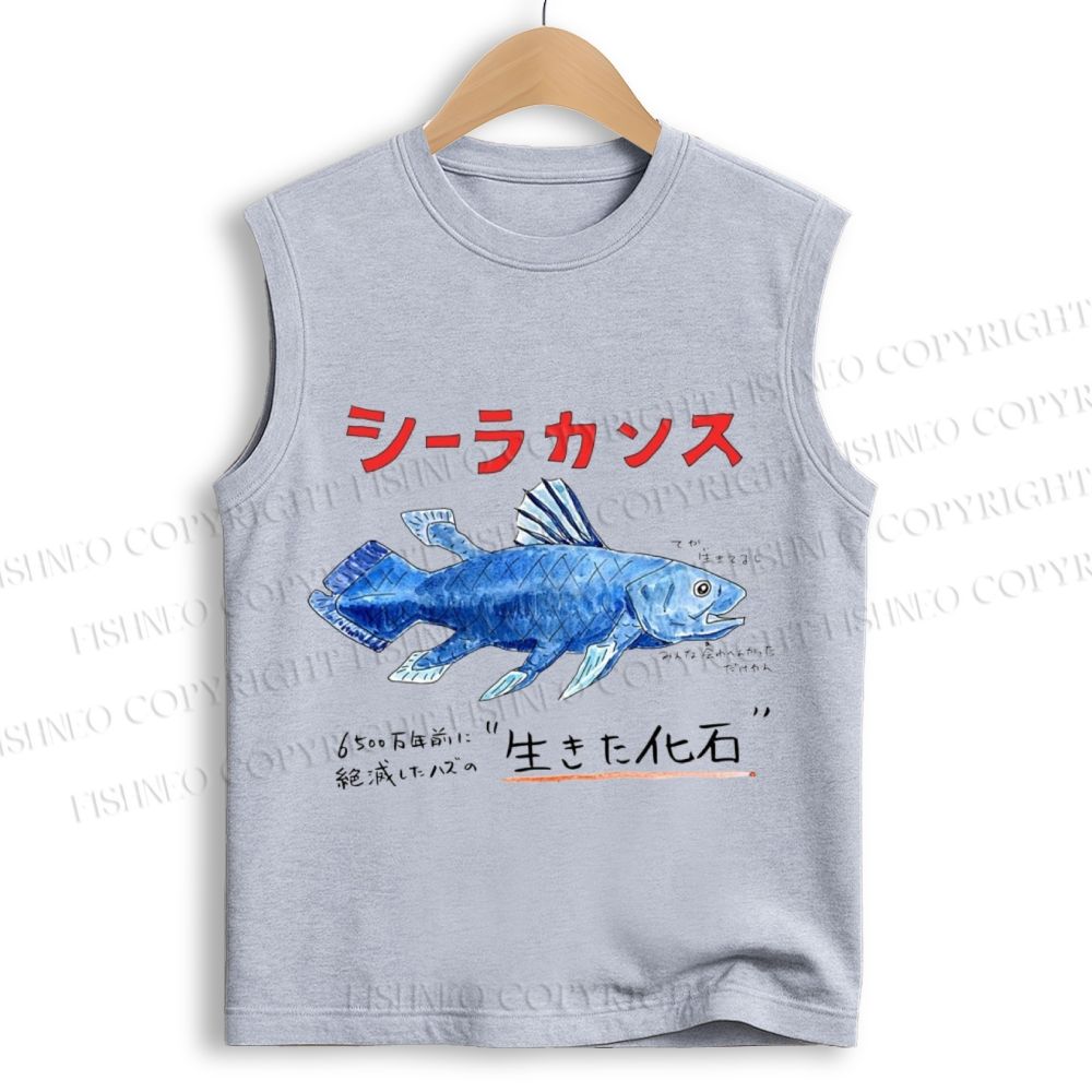 Unisex Fish Fossils Printed Cotton Tank Top