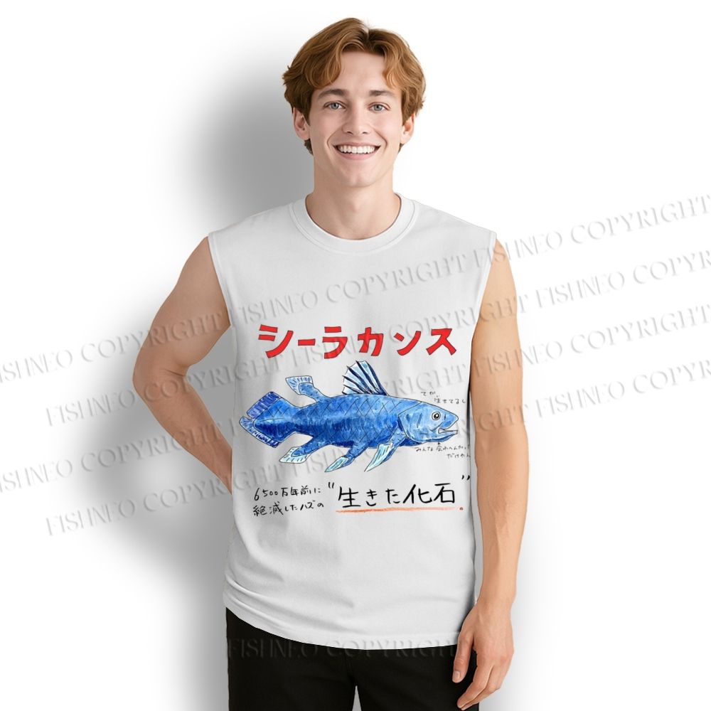 Unisex Fish Fossils Printed Cotton Tank Top