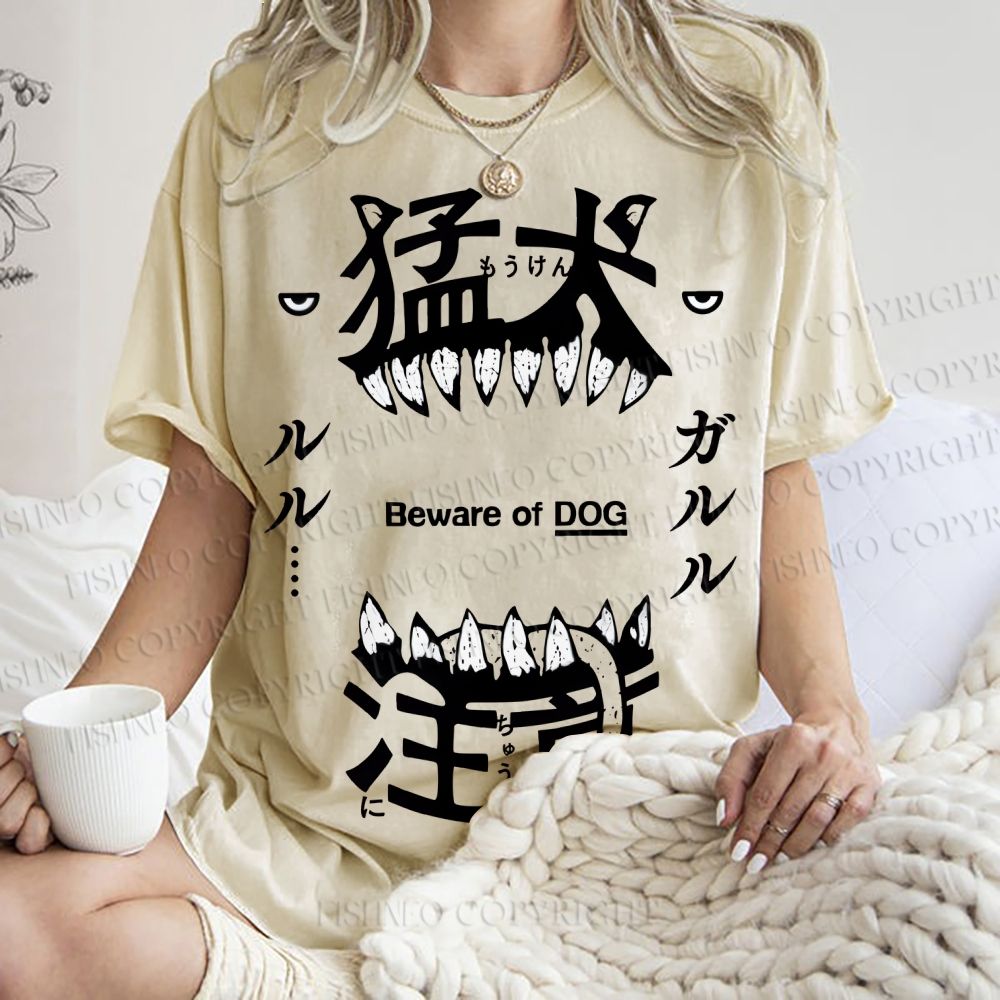 Unisex Beware Of Dog Printed Washed Tee