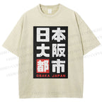 Unisex Osaka Japan Printed Washed Tee