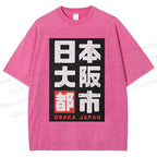 Unisex Osaka Japan Printed Washed Tee