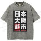 Unisex Osaka Japan Printed Washed Tee