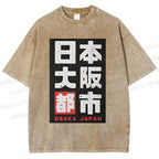 Unisex Osaka Japan Printed Washed Tee