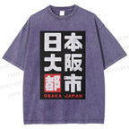 Unisex Osaka Japan Printed Washed Tee