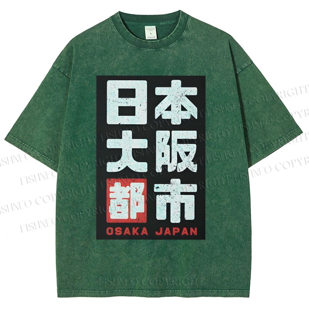 Unisex Osaka Japan Printed Washed Tee
