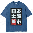 Unisex Osaka Japan Printed Washed Tee