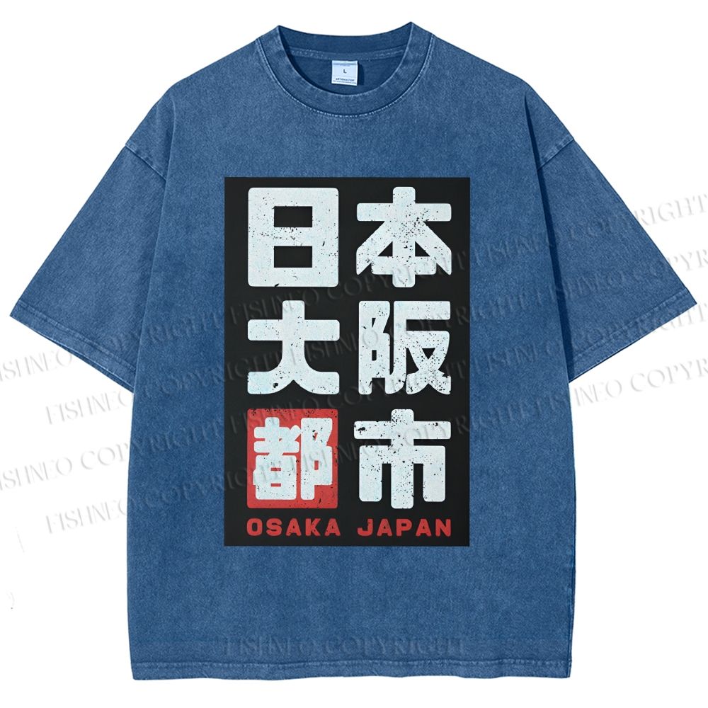 Unisex Osaka Japan Printed Washed Tee