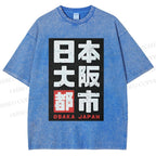 Unisex Osaka Japan Printed Washed Tee