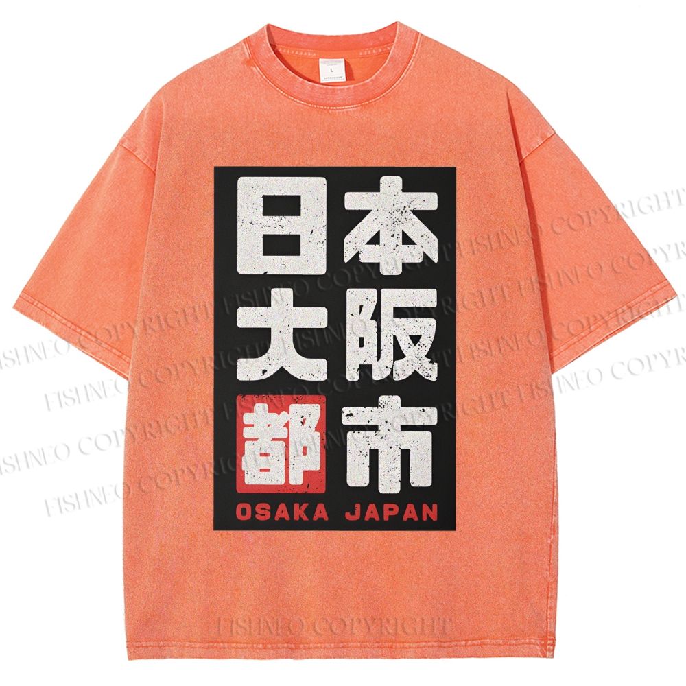 Unisex Osaka Japan Printed Washed Tee