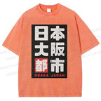 Unisex Osaka Japan Printed Washed Tee