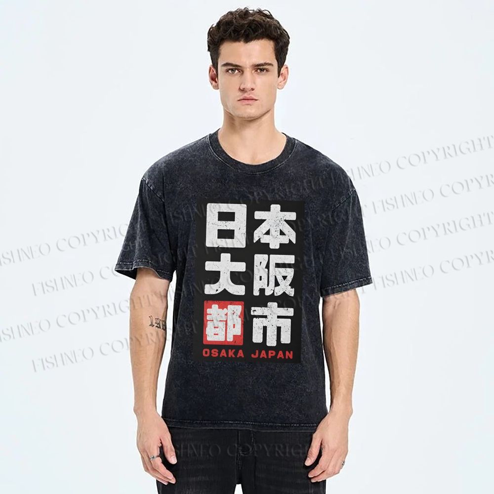 Unisex Osaka Japan Printed Washed Tee