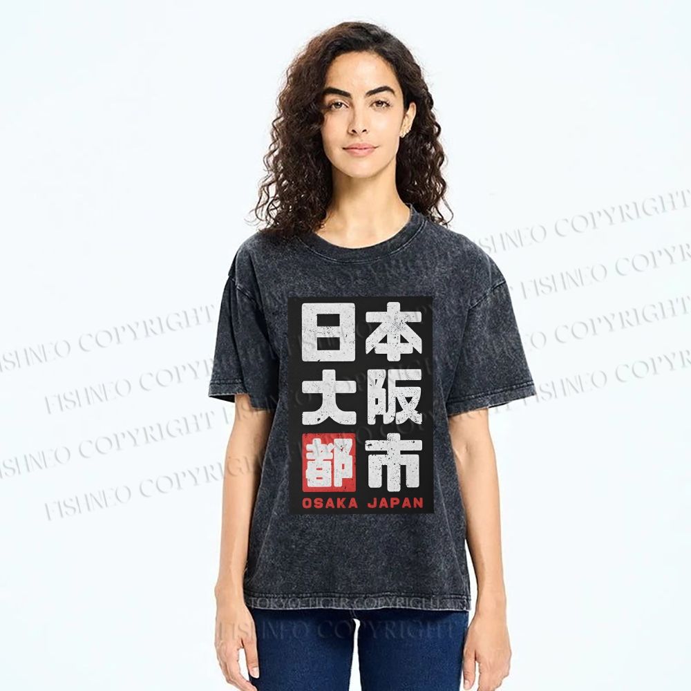 Unisex Osaka Japan Printed Washed Tee