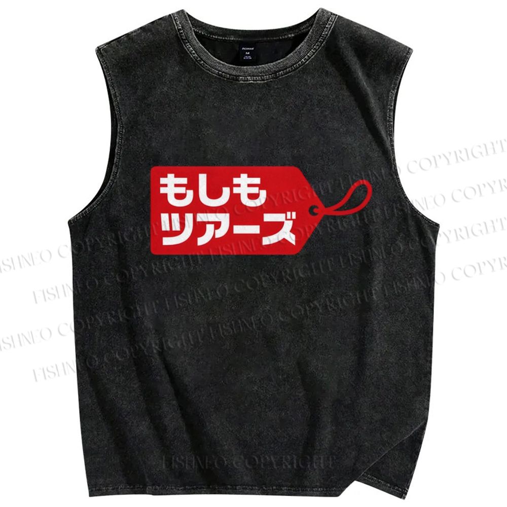 Unisex Label Printed Washed Tank Top