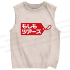 Unisex Label Printed Washed Tank Top
