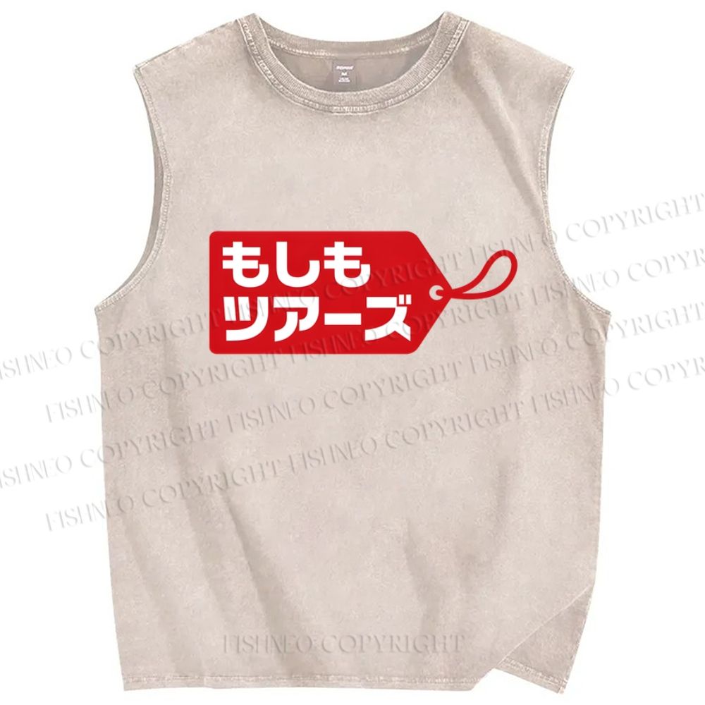 Unisex Label Printed Washed Tank Top