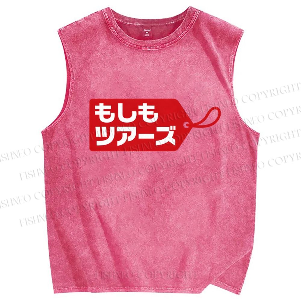 Unisex Label Printed Washed Tank Top
