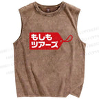 Unisex Label Printed Washed Tank Top