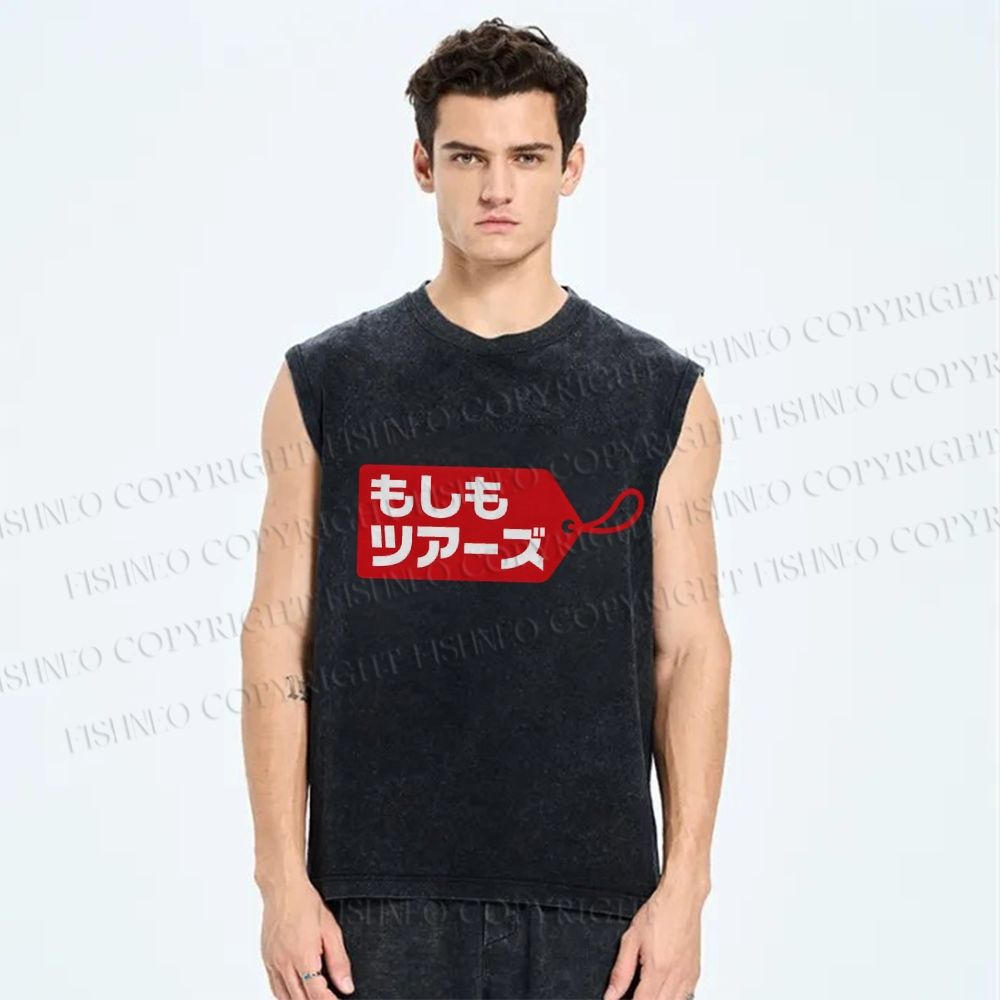 Unisex Label Printed Washed Tank Top