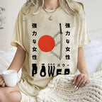 Unisex Power Printed Washed Tee