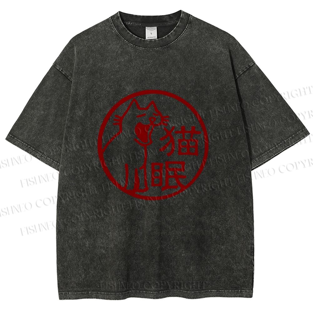 Unisex Sleepy Cat Stamp Printed Washed Tee