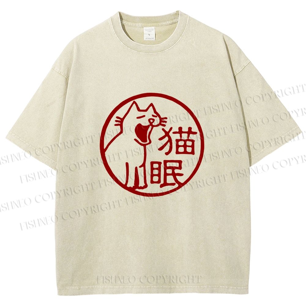 Unisex Sleepy Cat Stamp Printed Washed Tee