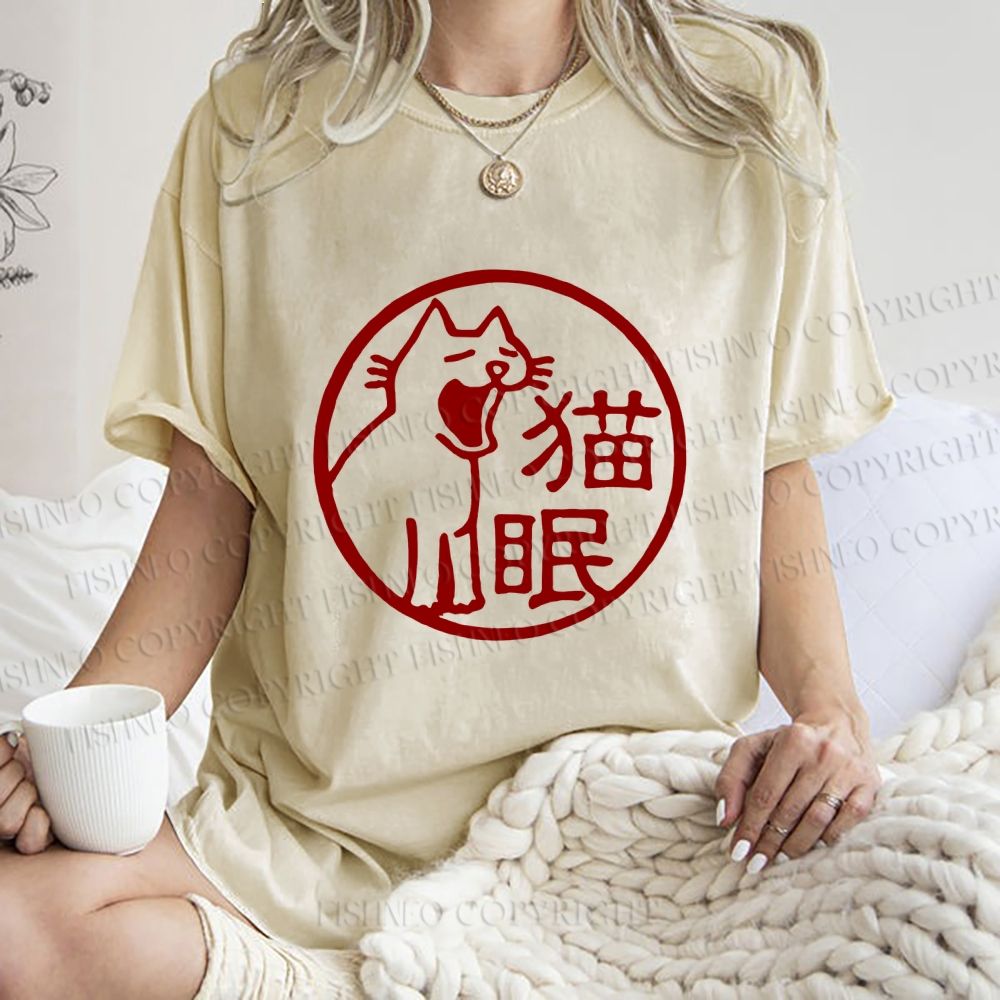 Unisex Sleepy Cat Stamp Printed Washed Tee