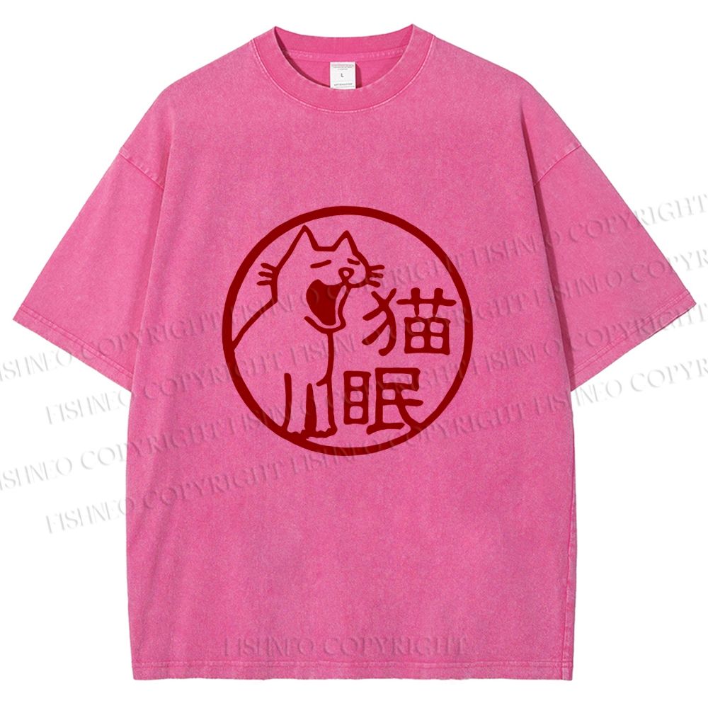 Unisex Sleepy Cat Stamp Printed Washed Tee