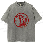 Unisex Sleepy Cat Stamp Printed Washed Tee