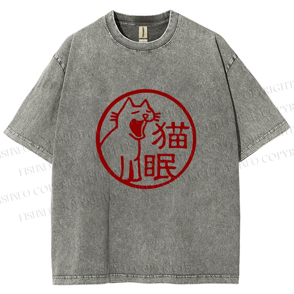 Unisex Sleepy Cat Stamp Printed Washed Tee