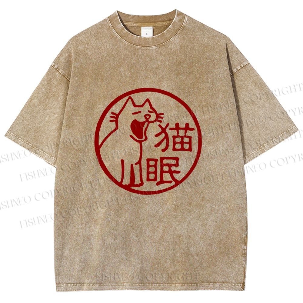 Unisex Sleepy Cat Stamp Printed Washed Tee