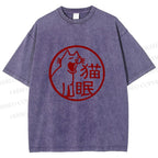 Unisex Sleepy Cat Stamp Printed Washed Tee