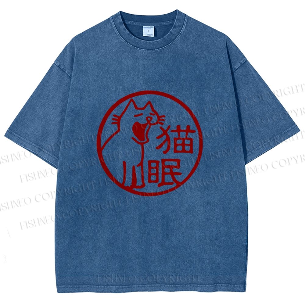 Unisex Sleepy Cat Stamp Printed Washed Tee