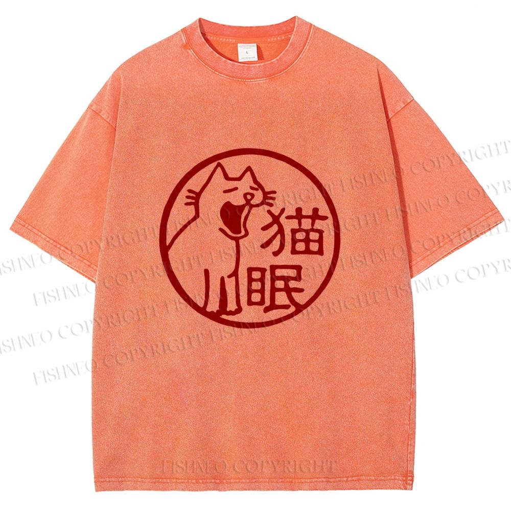 Unisex Sleepy Cat Stamp Printed Washed Tee